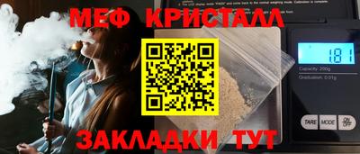 прущая мука Пугачёв