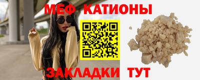таблы Пыть-Ях