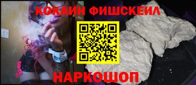 прущая мука Пугачёв