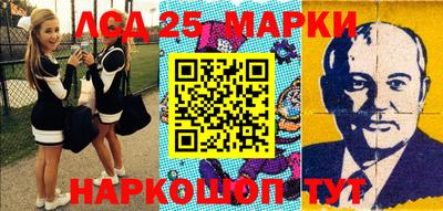 прущая мука Пугачёв
