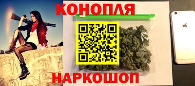 круглые Пушкино