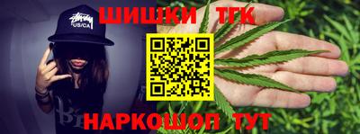 круглые Пушкино