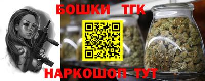 таблы Пыть-Ях