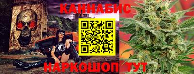 прущая мука Пугачёв