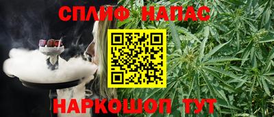 круглые Пушкино