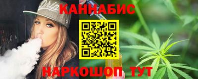 прущая мука Пугачёв