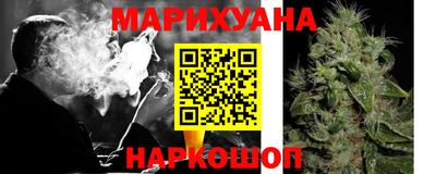 круглые Пушкино