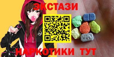 прущая мука Пугачёв