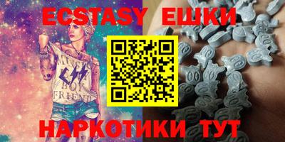 круглые Пушкино