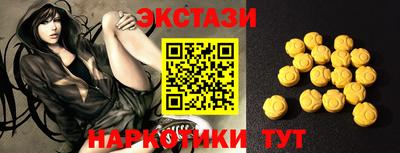 прущая мука Пугачёв