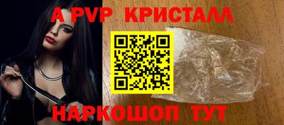 прущая мука Пугачёв