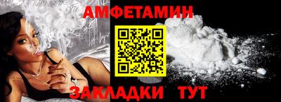 круглые Пушкино