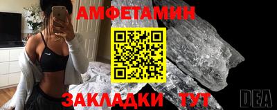 прущая мука Пугачёв