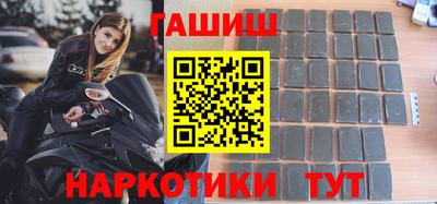 круглые Пушкино