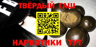 прущая мука Пугачёв