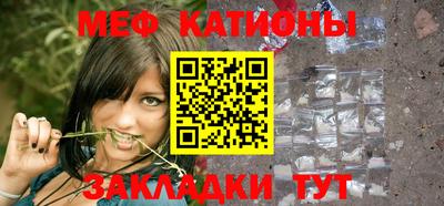 таблы Пыть-Ях